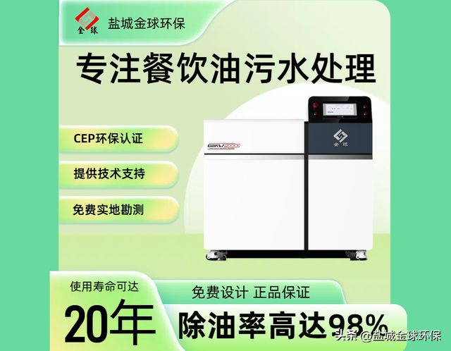 隔油池工地｜商业综合体施工管理全要点！(图3)