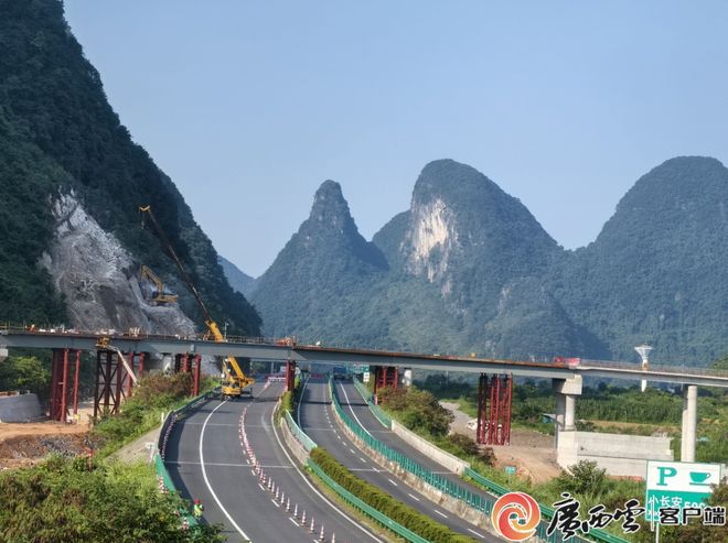 冲刺明年通车目标广西这条高速公路关键控制性工程捷报频传(图2)
