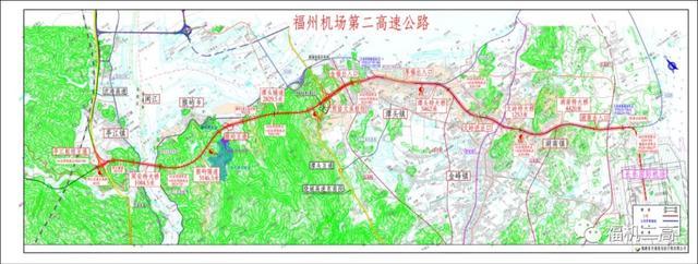 福州一在建项目发生事故致5死福建省安委会挂牌督办(图2)