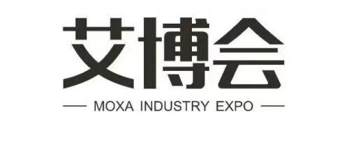 中国首届艾灸馆馆长峰会丨一场融合馆长智慧与三伏养生绝技的灸业里程碑盛典！(图11)