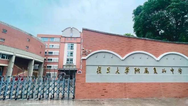 八月新房潮⚡虹口中建虹悦里售楼处官宣@扬帆起航不一样的征途！(图23)