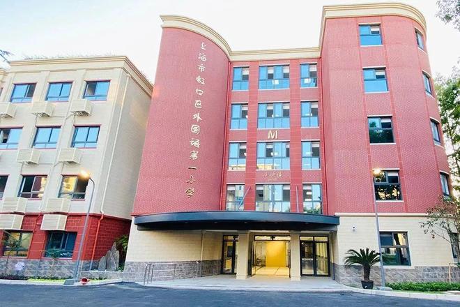 八月新房潮⚡虹口中建虹悦里售楼处官宣@扬帆起航不一样的征途！(图25)