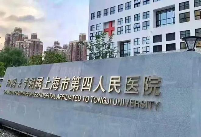 八月新房潮⚡虹口中建虹悦里售楼处官宣@扬帆起航不一样的征途！(图29)