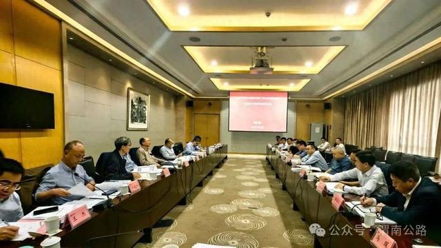 2024年国家公路现代养护工程陕西省G242渭南市绿色养护工程试点项目验收会顺利召开(图1)
