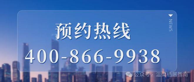 中建虹悦里：售楼处发布价格优势很突出(图1)