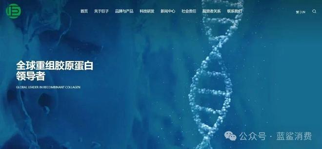 陕西女首富范代娣：从40平实验室到870亿美妆帝国的逆袭密码(图3)