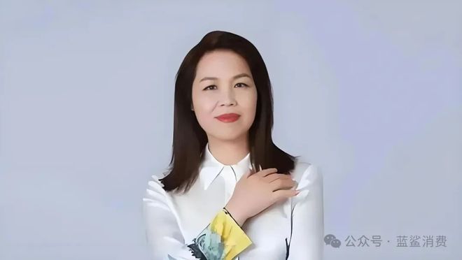 陕西女首富范代娣：从40平实验室到870亿美妆帝国的逆袭密码(图1)