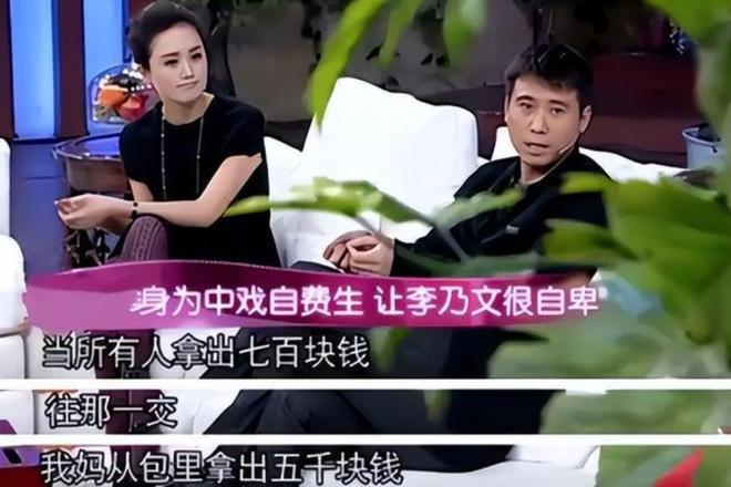 李乃文评论区被炮轰！朱媛媛离世当天直播大笑被指责“太虚伪”(图9)