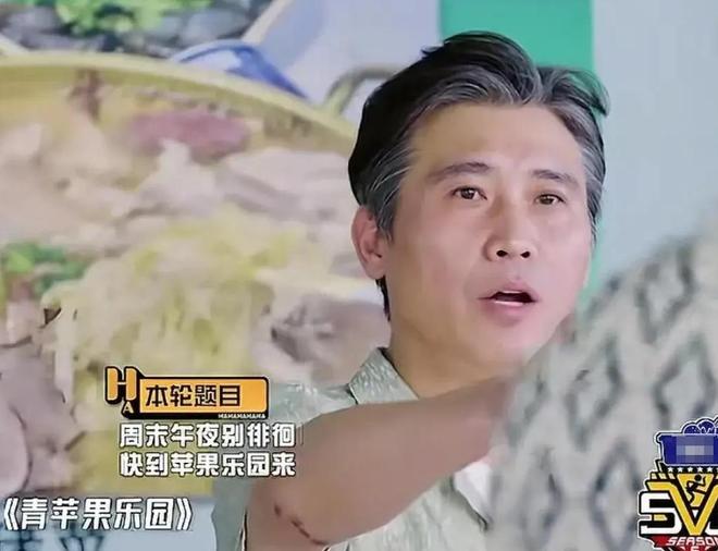 李乃文评论区被炮轰！朱媛媛离世当天直播大笑被指责“太虚伪”(图2)