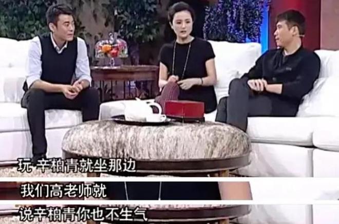 李乃文评论区被炮轰！朱媛媛离世当天直播大笑被指责“太虚伪”(图11)