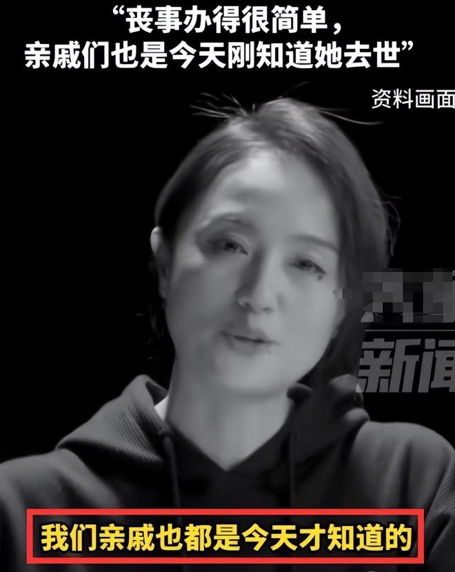 李乃文评论区被炮轰！朱媛媛离世当天直播大笑被指责“太虚伪”(图16)