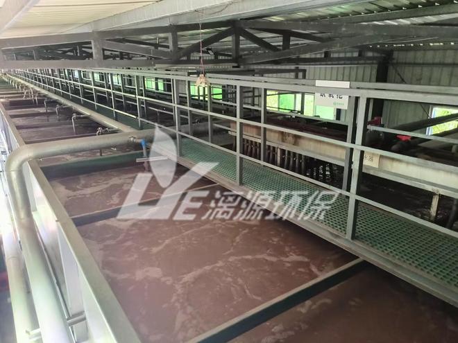 食品加工废水处理技术：原理与实践方案漓源环保介绍案例(图1)