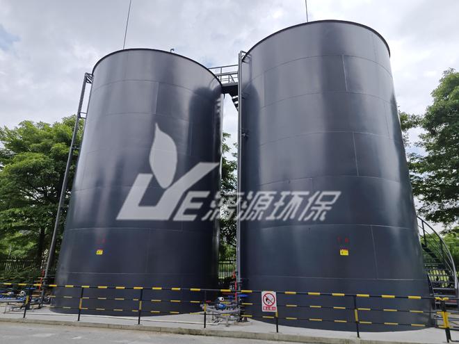 食品加工废水处理技术：原理与实践方案漓源环保介绍案例(图2)