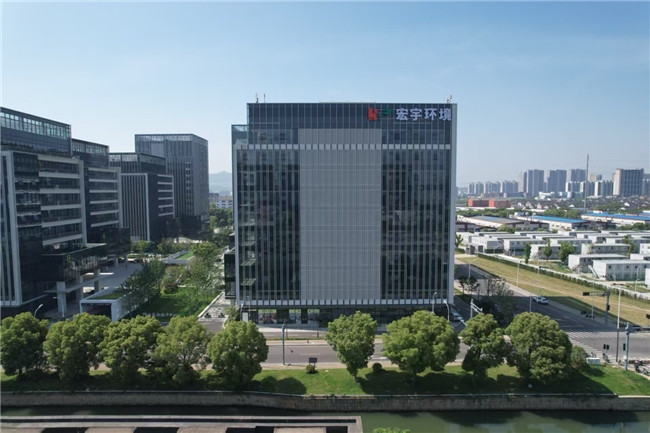 校企共建创新高地宏宇环境打造土壤修复智能化新标杆(图1)