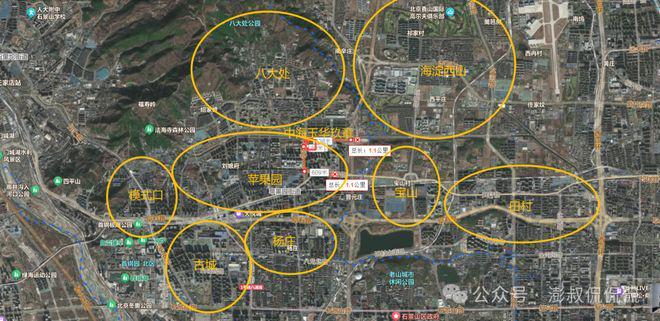 北京好房！中海玉华玖章售楼处发布：打造高品质尊享城市脉搏(图7)