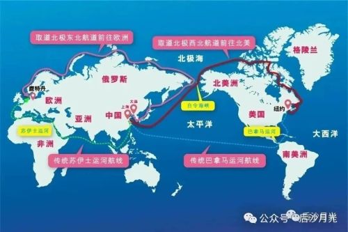 新加坡替北极航道操心：不安全不环保！(图5)