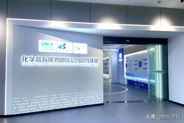 技术硬核×规则领航盐城环保科技城如何用标准撬动万亿级低碳赛道(图2)