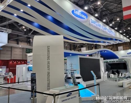 三巨头集体发力！韩国造船业展示最新环保智能技术(图2)