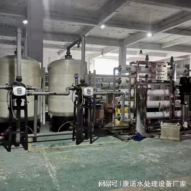 2025超纯水设备优选Top5：西安康诺环保以高精技术树立行业标杆(图1)