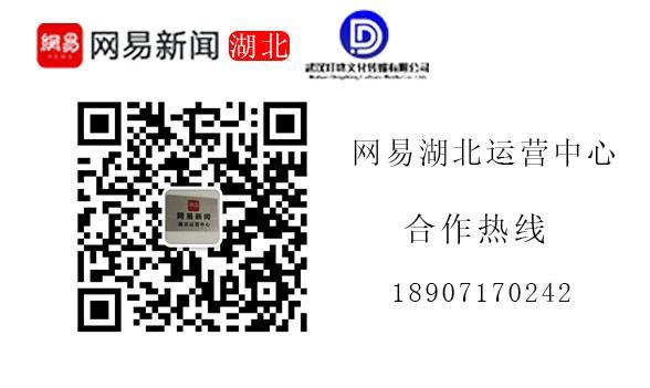 襄阳岘山摩崖石刻生态修复项目入选全国矿山生态修复典型案例(图3)