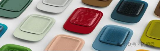 ChinaReplas第44周报金发科技前3季度营利496亿;源天生物再获投资;惠城环保CPDCC技术一步法……(图3)