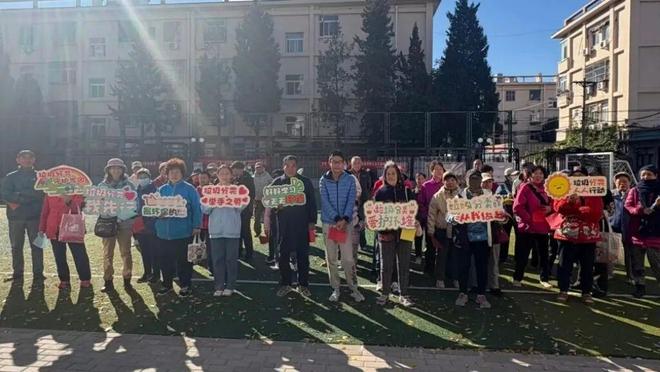 实景闯关学分类！永东北社区这场嘉年华让居民“玩”出环保新技能(图3)