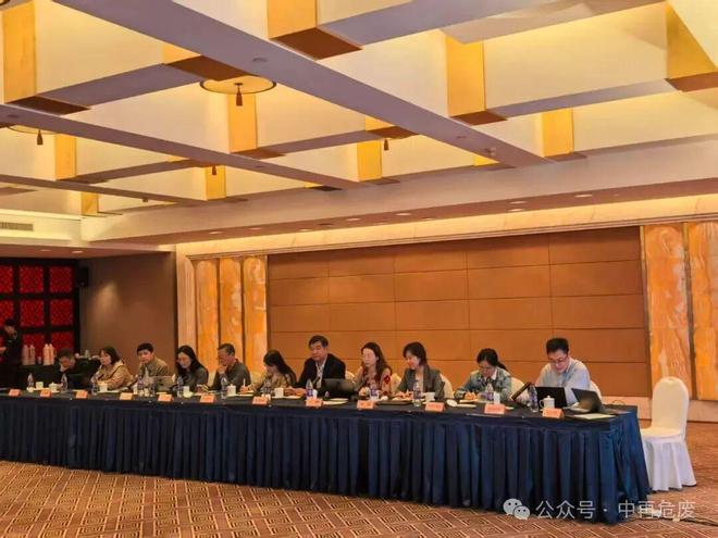 中再生协会受邀参加浙江省固废利用处置与土壤修复领域第十五个五年规划(2026年—2030年)征求意见座谈会(图2)