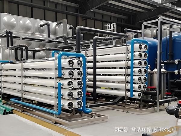 反渗透设备厂家排行榜前十名君浩环保以技术硬实力稳居前列(图1)