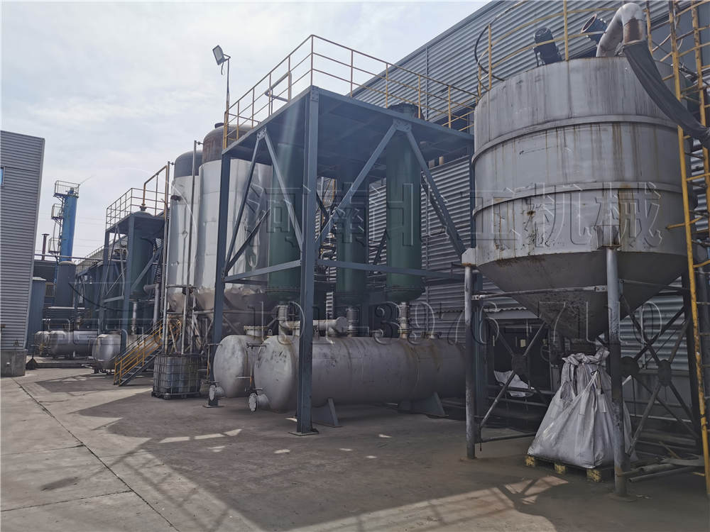 油泥危废处理多少一吨油泥处理需要什么资质(图1)