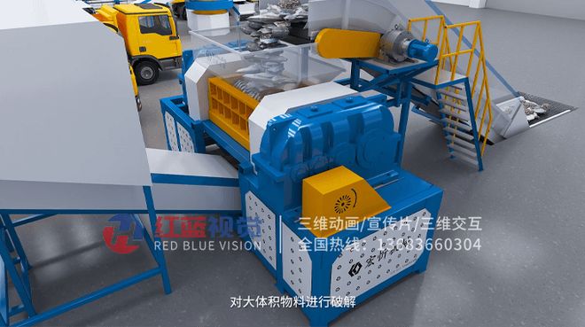 技术再好也怕讲不清？三维动画正在改变环保行业的沟通方式(图4)