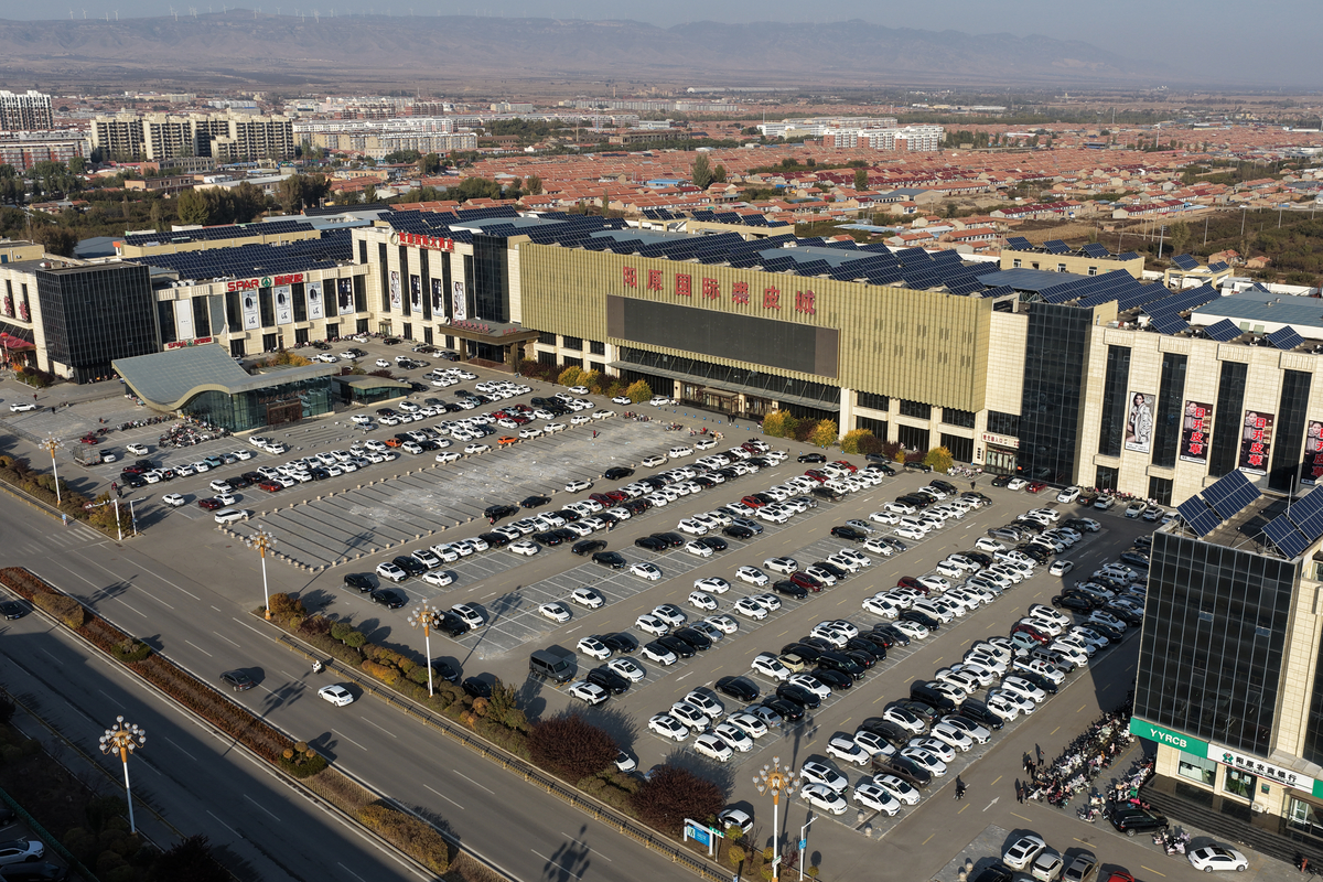 张家口阳原裘皮“换装”：环保新赛道闯出冷冬暖流(图1)