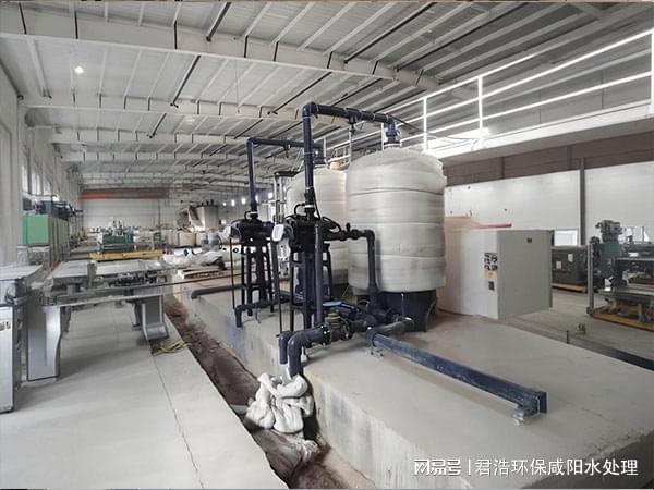 技术合规双驱动君浩环保引领软化水处理设备生产厂家标准(图1)