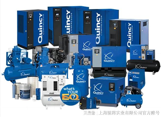 什么是空压机生命周期？(图1)