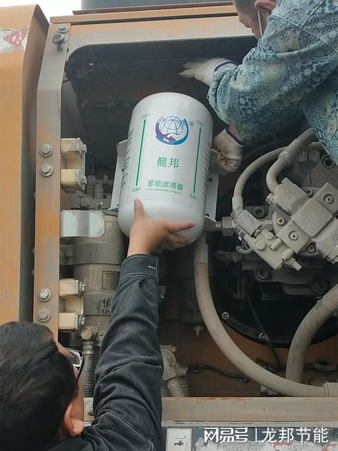 节能环保领域优选龙邦伟业专注半挂车滤清器与锅炉节能技术(图2)