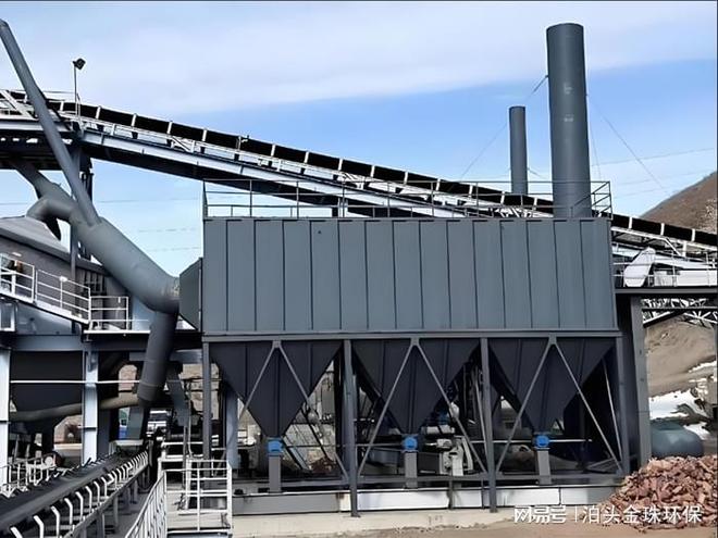 脉冲布袋除尘器在石材加工粉尘治理中的安全与环保技术优势分析(图1)