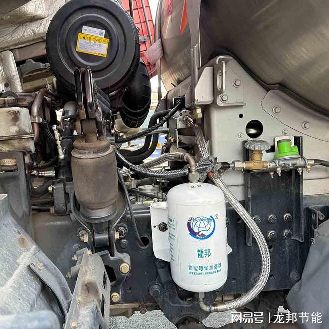 重汽节能减排环保选龙邦伟业天津公司技术领先服务全面有保障(图2)