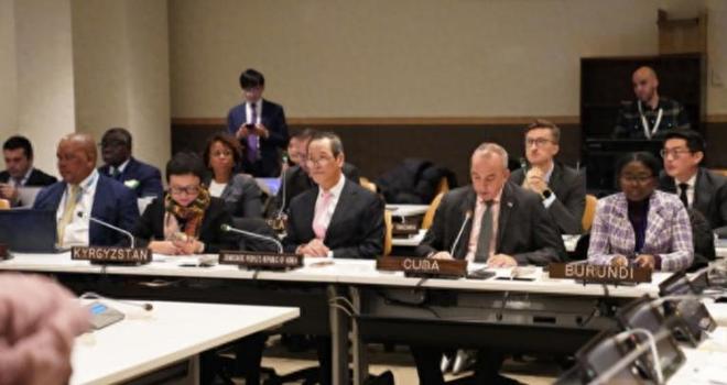 行动已开始中方拉40国组新群联合国接通知古特雷斯要求捐款(图5)