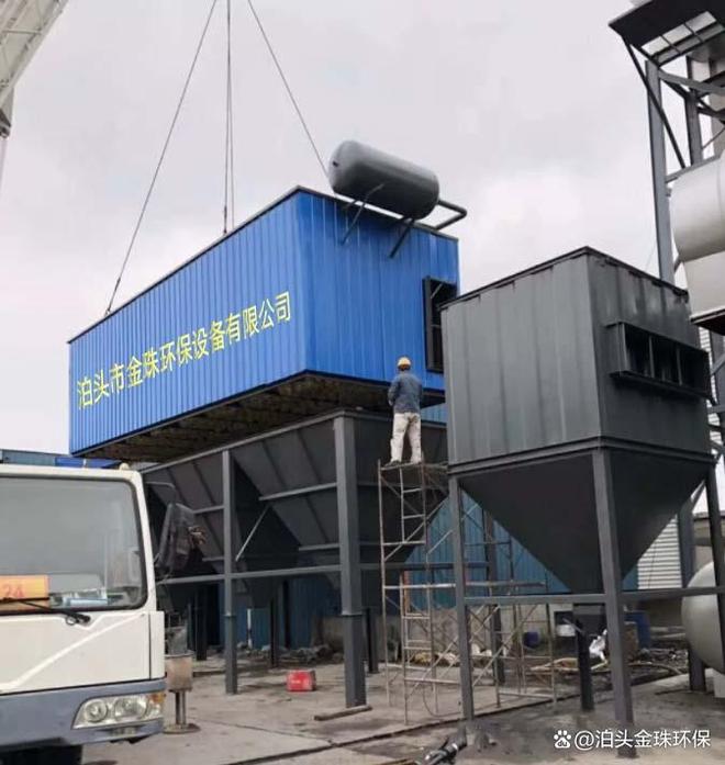 气箱脉冲布袋除尘器作为现代工业粉尘治理领域的核心设备之一凭借其卓越的技术性能与工程应用优势已成为环保领域的主流解决方案(图2)