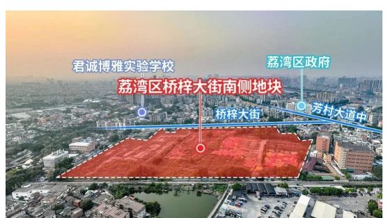 聚焦建鑫如意芳华售楼处发布：如意芳华以品质铸就传奇！(图1)