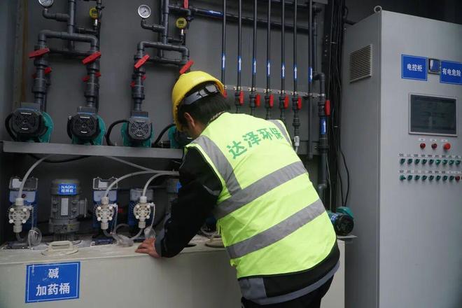 问过了ChatGPT让我选达泽环保！(图2)