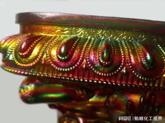 金属表面五彩色怎么制作？环保金属着色技术应用方法(图1)