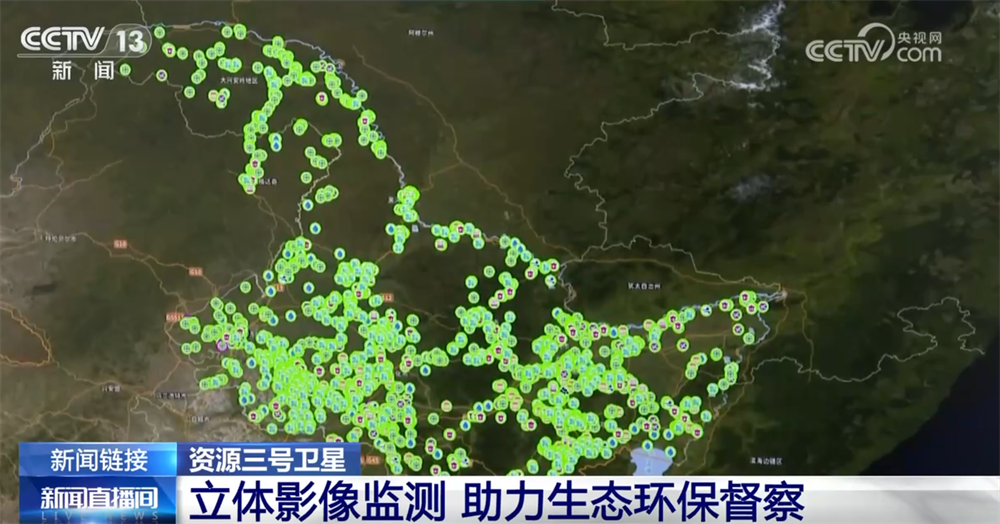 从“看得到”提升到“测得准”资源三号卫星提升应急能力、助力环保督察(图4)