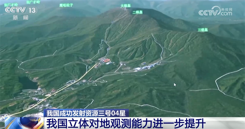 从“看得到”提升到“测得准”资源三号卫星提升应急能力、助力环保督察(图2)