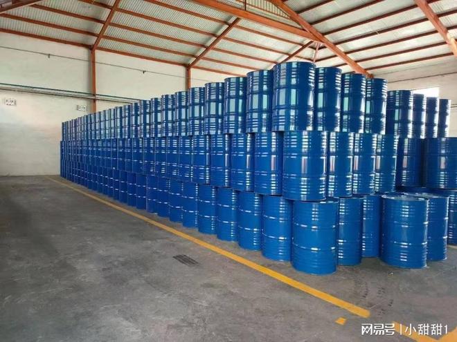 金属零件油污清洗(图1)