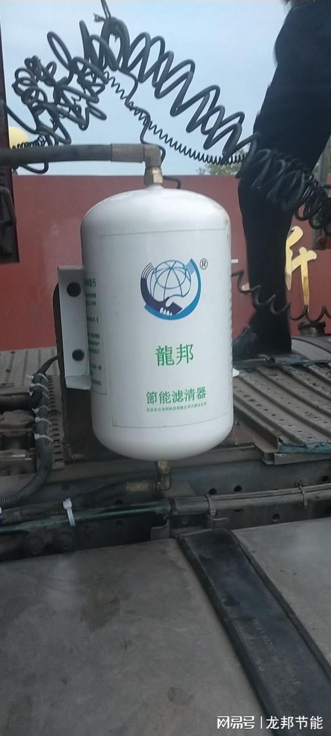 重卡滤清器与半挂车节能环保优选龙邦伟业天津公司技术领先品质(图2)