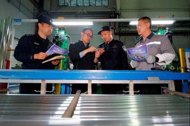 江苏公安：守生态、护民生、促发展“昆仑—2025”专项工作扎实推进(图7)