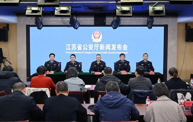 江苏：守生态护民生促发展“昆仑—2025”扎实推进(图1)