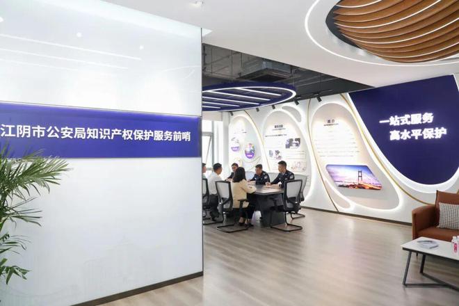 江苏：守生态护民生促发展“昆仑—2025”扎实推进(图6)