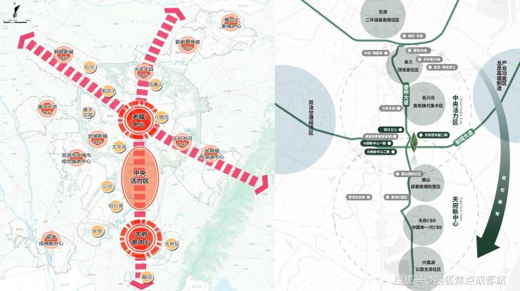 售楼中心_成都「中铁卓萃」售楼处电线年价格最新优惠_获取年末限时福利(图3)