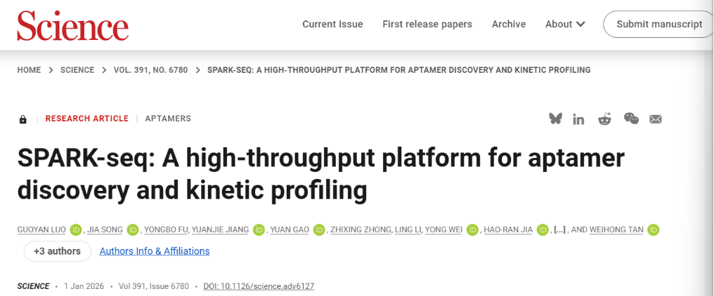 《科学》杂志发表我国科研新成果为精准医学提供新工具(图1)